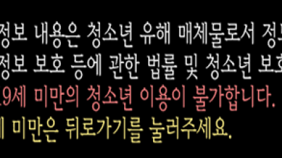 부산해운대유흥 강대표가 진리 무엇이든 문의 주세요.