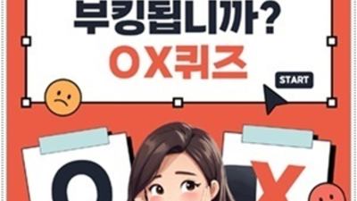신림그랑프리나이트 욕망의 해결사 일등영업진 제대로 된 서비스로 모실께요 신림그랑프리 신림룸살롱