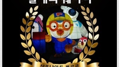 스카이가라오케 찾아도되는 밤의황제 거부할 수 없는 유혹 논현동가라오케 청담동하드코어